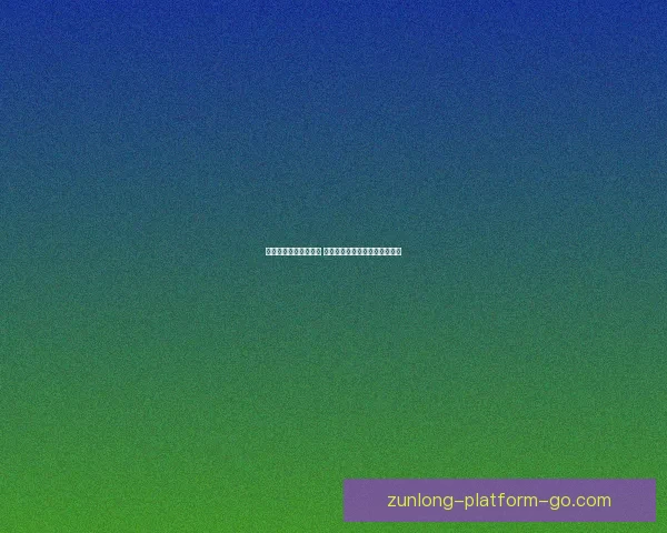 世界杯买球入口全解析 精选平台助你轻松畅玩赛事投注 世界杯买球入口全解析 精选平台助你轻松畅玩赛事投注