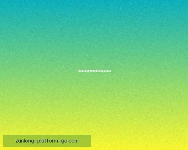 权威足球竞猜官网最新赛事分析与精准投注指南