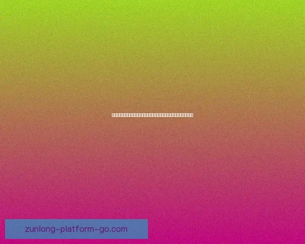 世界杯买球官网权威指南助你掌握投注技巧与赛事分析秘诀全面提升胜率