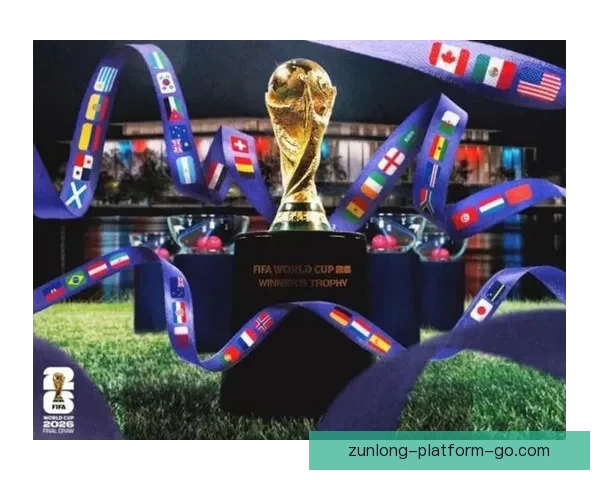 2026世界杯加拿大赛场掀起全球足球热潮与新时代竞技格局重塑