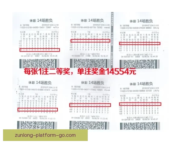 世界杯高赔率竞猜平台推荐，畅享极致投注体验与丰厚回报