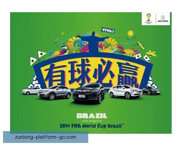 稳定可靠的世界杯竞猜平台推荐让您的投注体验更加轻松和安全