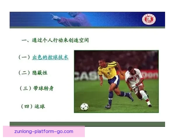 世界杯足球竞猜预测全攻略 提升你的胜率与分析技巧